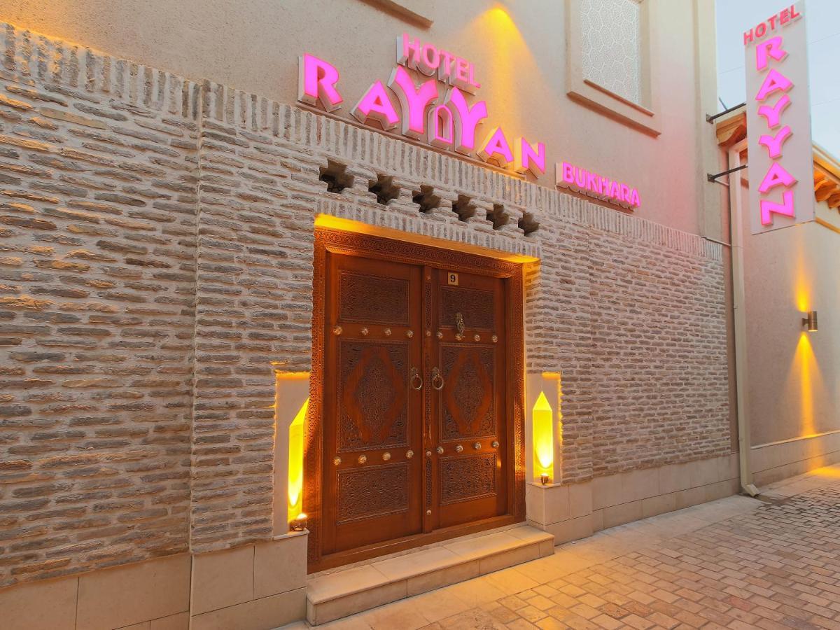 Rayyan Hotel ブハラ エクステリア 写真